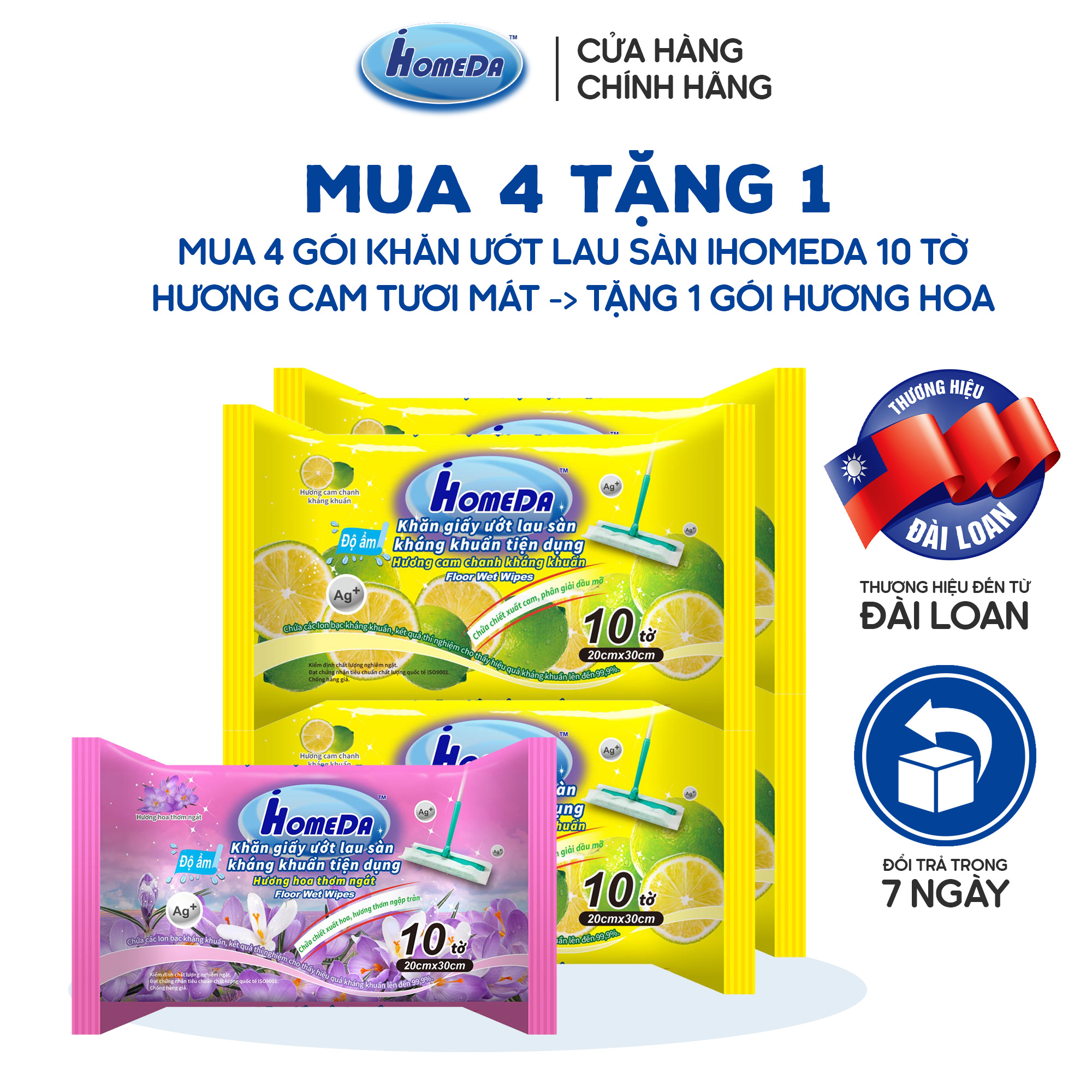 Combo 4 + 1 Gói Khăn ướt lau sàn kháng khuẩn tiện dụng IHomeDa - Hương Cam chanh Kháng Khuẩn - Hương Hoa Thơm Ngát ( 10 miếng ) - Combo 4 + 1  iHomeda anti bacteria floor and kitchen wet wipes - Orange Lime Scent ( 10 sheets per package)