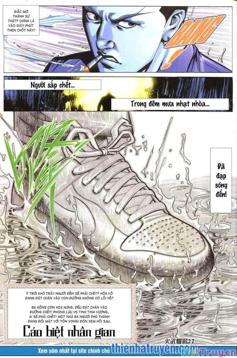 hỏa vũ diệu dương chapter 468 12