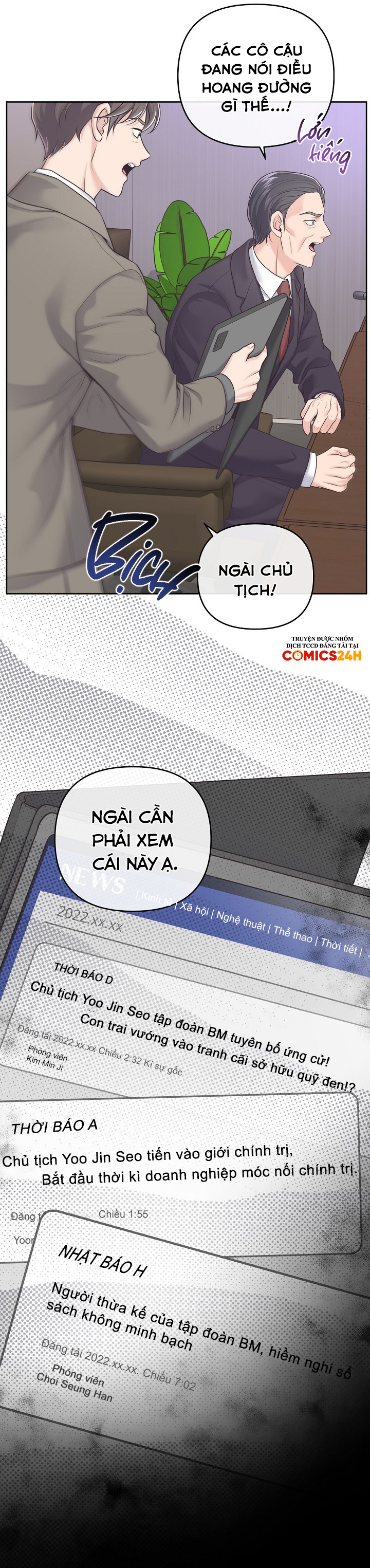 quản gia đáng yêu chapter 64 9