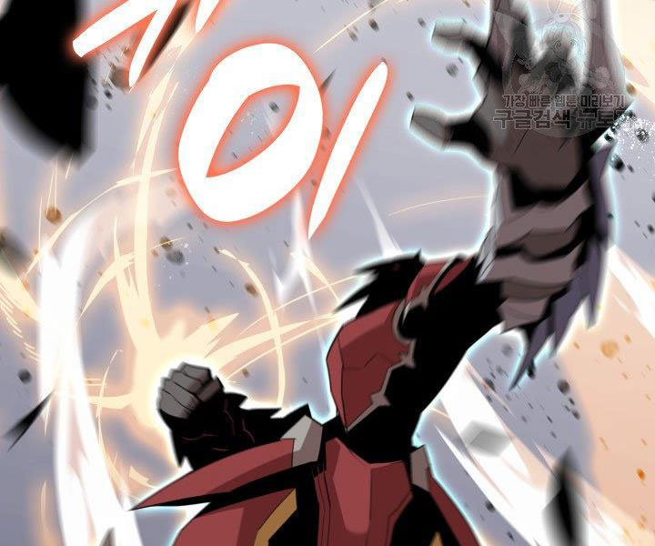 tôi là lính mới chapter 86 74