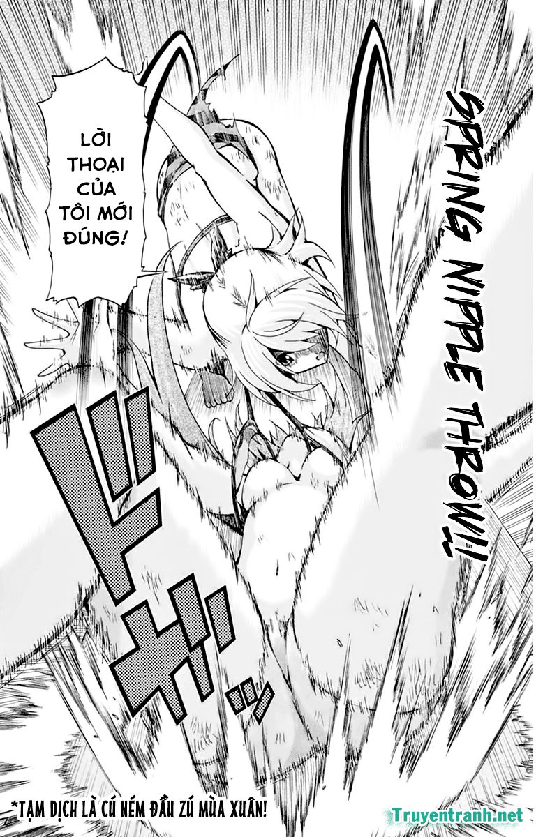 keijo!!!!!!!! (yml) chapter 101 8