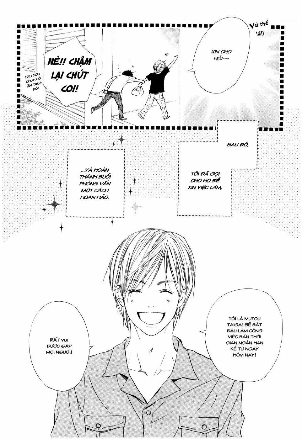 fujoshi kanojo chapter 1.1 16