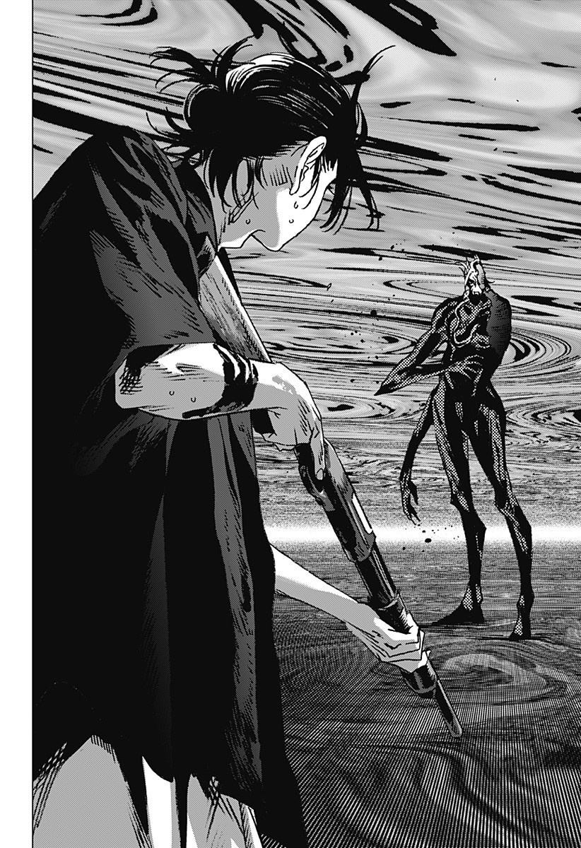 summer time render chapter 132 9