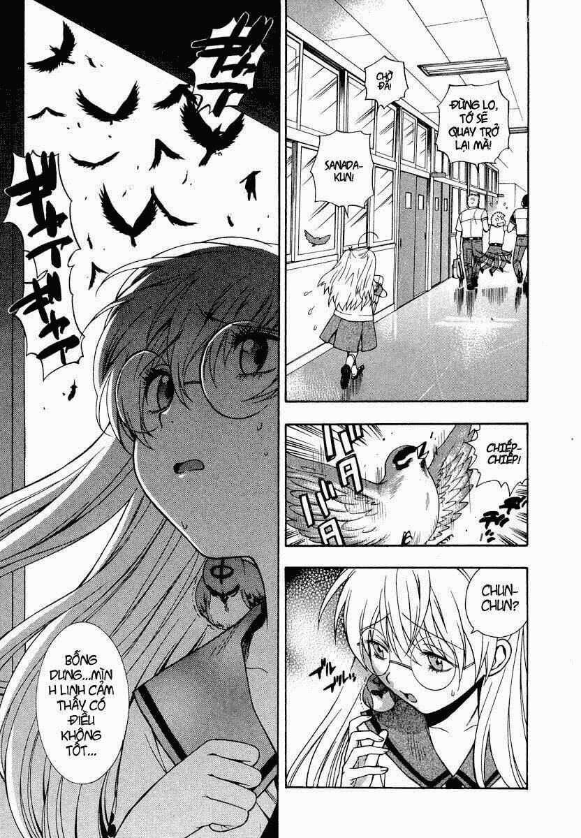 pinku de pinku chapter 4 8