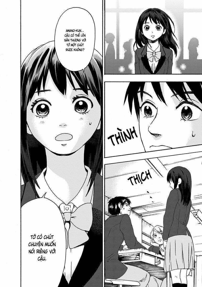 tomogui kyoushitsu chapter 1 28