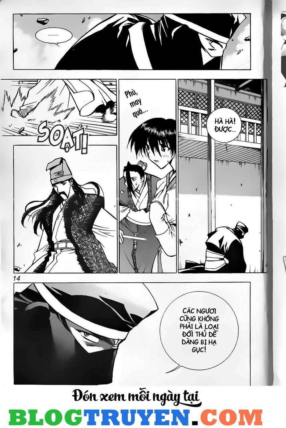 thiên lang liệt truyện chapter 66 12