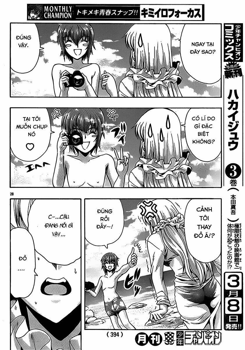 kimiiro focus-new chapter 21 30