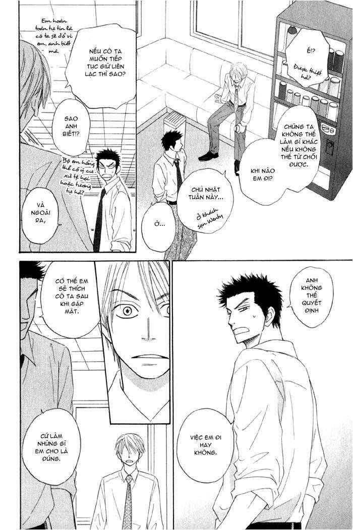 doushiyoumo nai keredo chapter 5.1 24