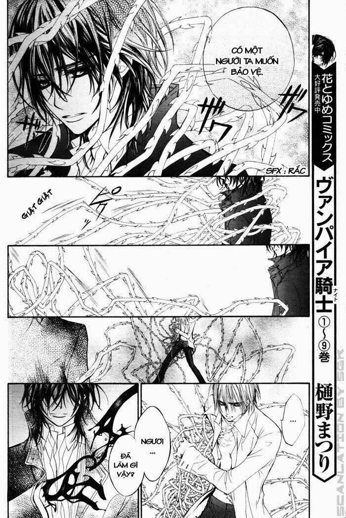 hiệp sĩ vampire chapter 46 13