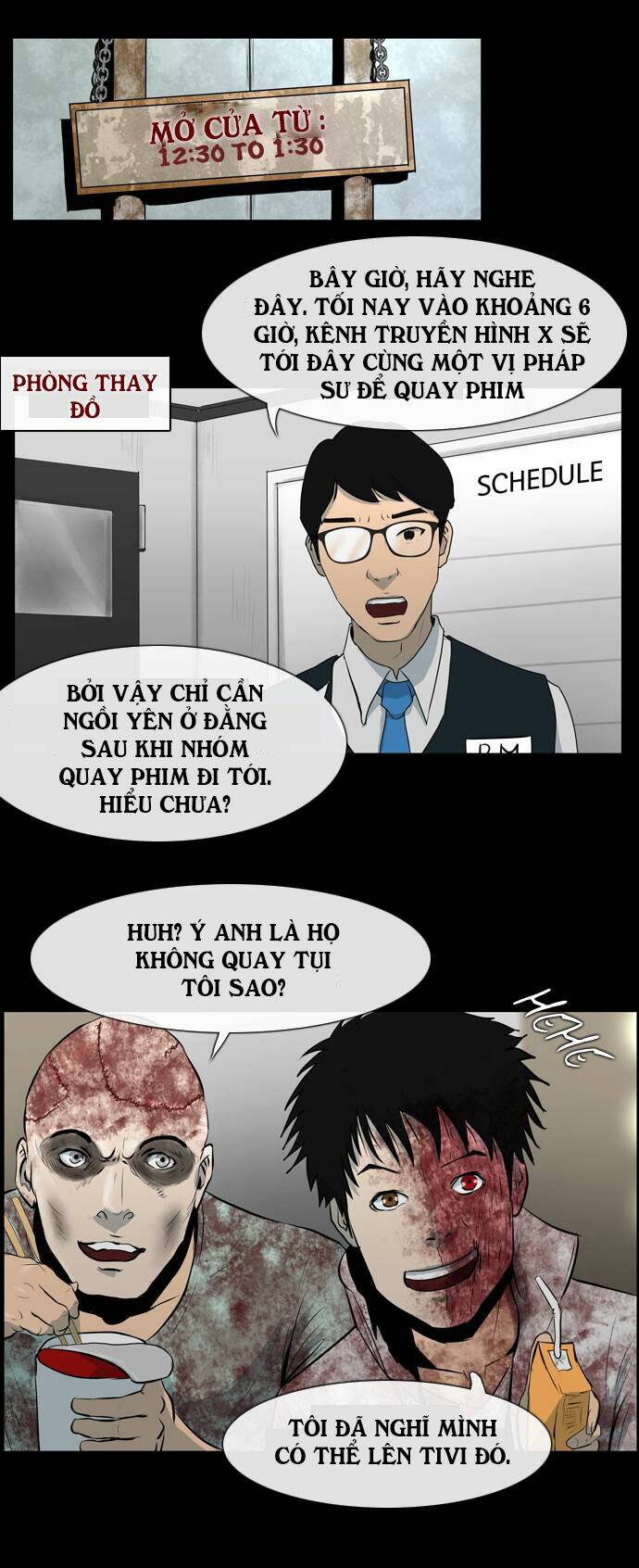 shriek-2 chapter 1 32