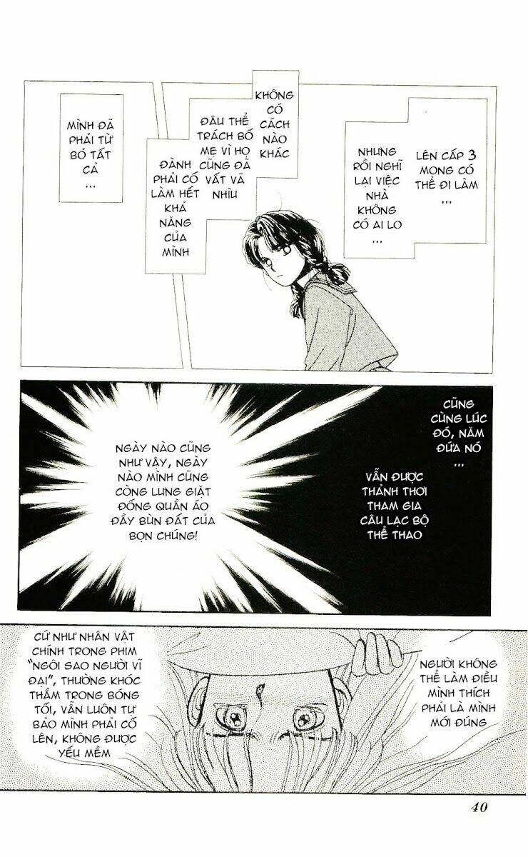 hajime-chan ga ichiban! chapter 2 11