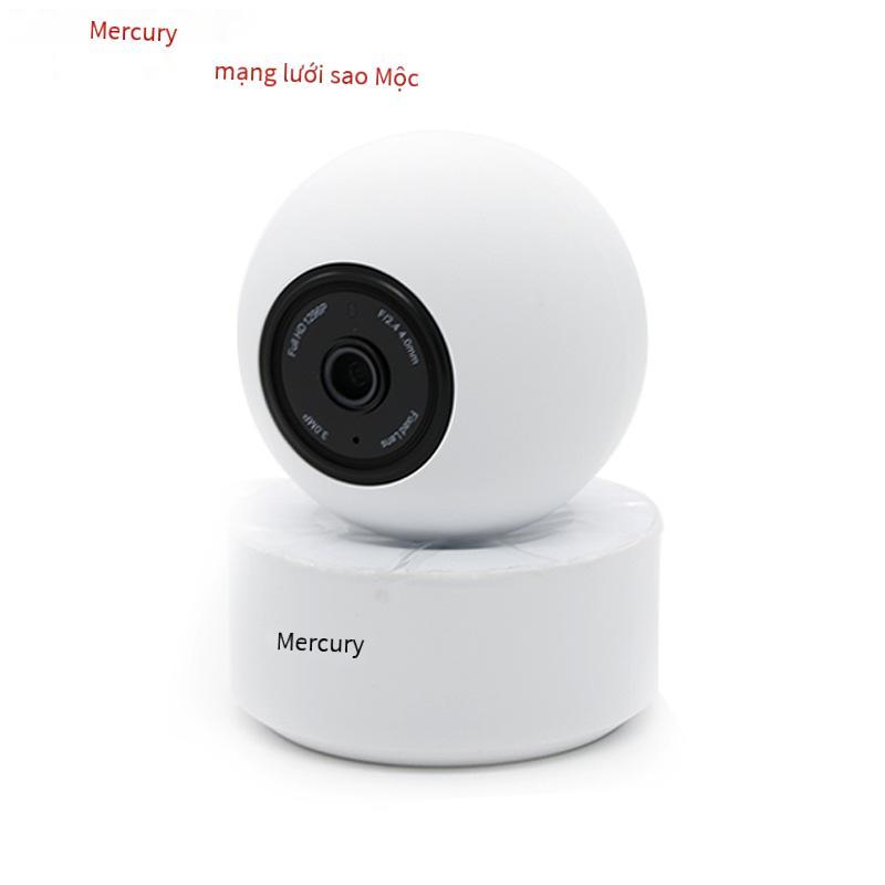 Thuận lợi nhất Mercury MIPC351 không dây 3 triệu WIFI toàn cảnh gia đình điện thoại di động giám sát an ninh từ xa camera mạng
