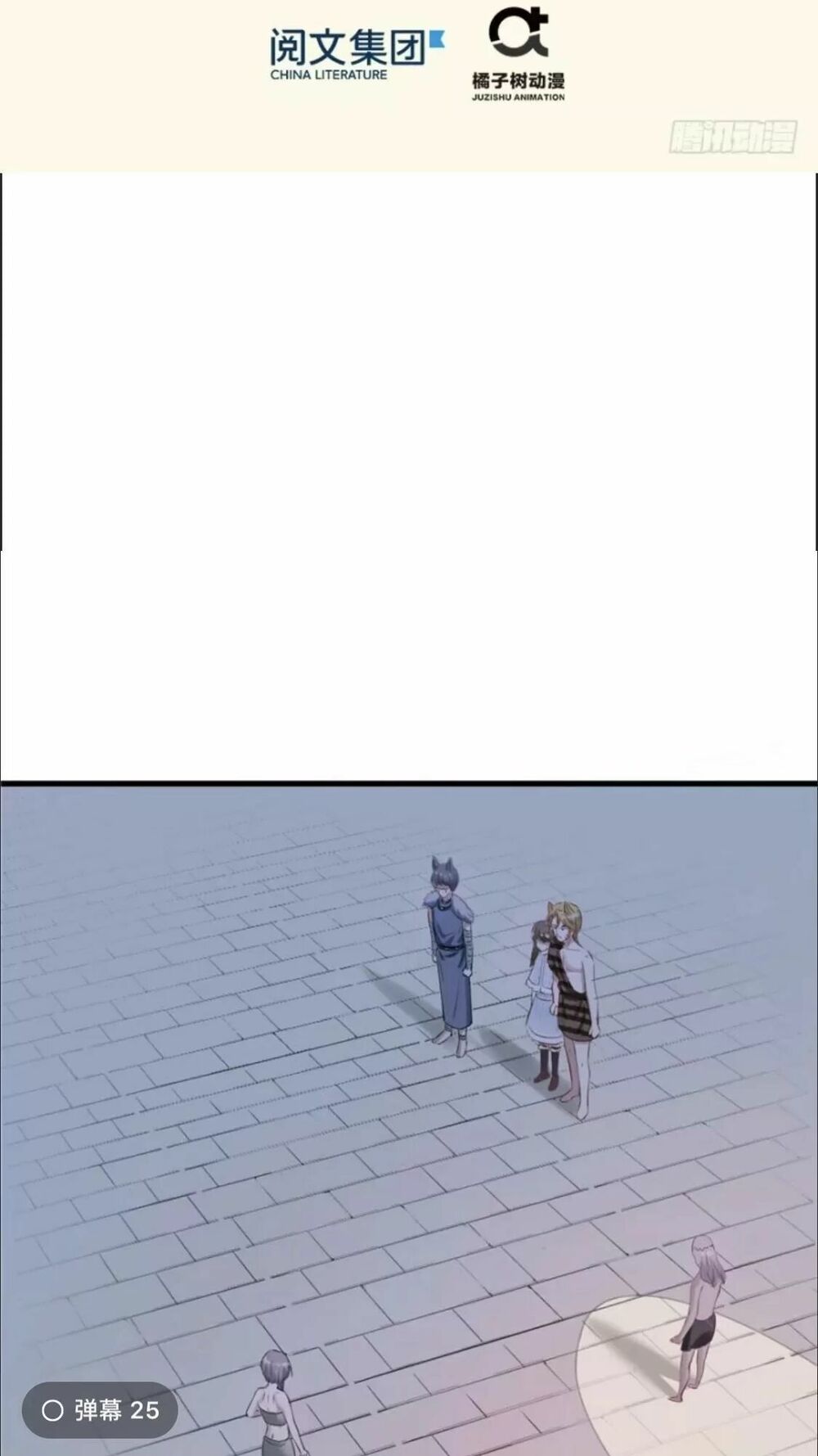 [16+] thảnh thơi thú thế chủng chủng điền, sinh sinh tể chapter 116 4