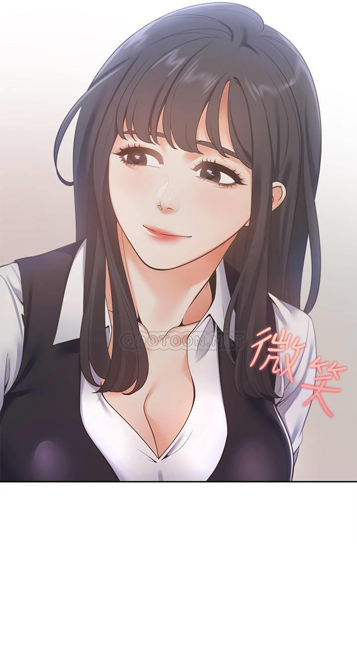 khát tình chapter 19 2