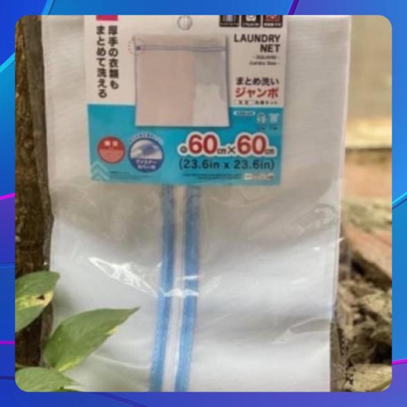 Túi giặt lưới 60*60cm