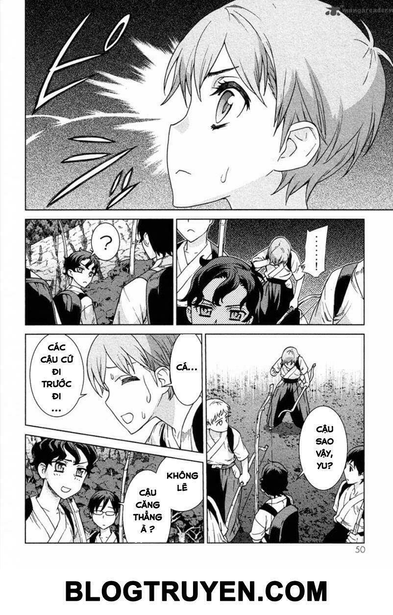 celestial clothes chapter 1 51