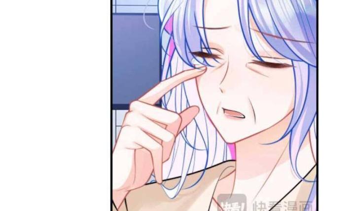 vị chỉ huy lạnh lùng khóc trong vòng tay tôi chapter 44 16