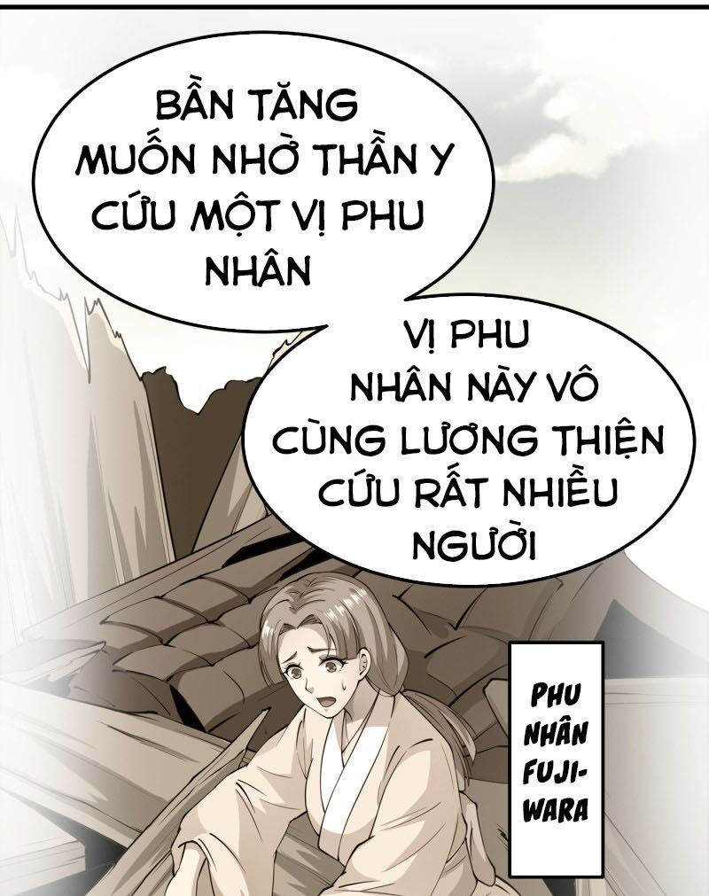 tối cường thần y tại đô thị chapter 166 26
