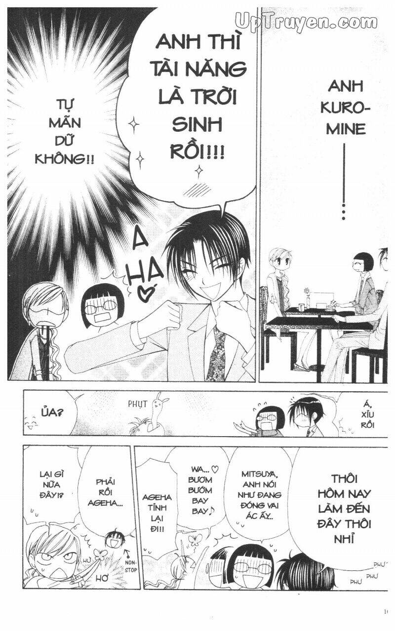 v.b.rose chapter 13 109