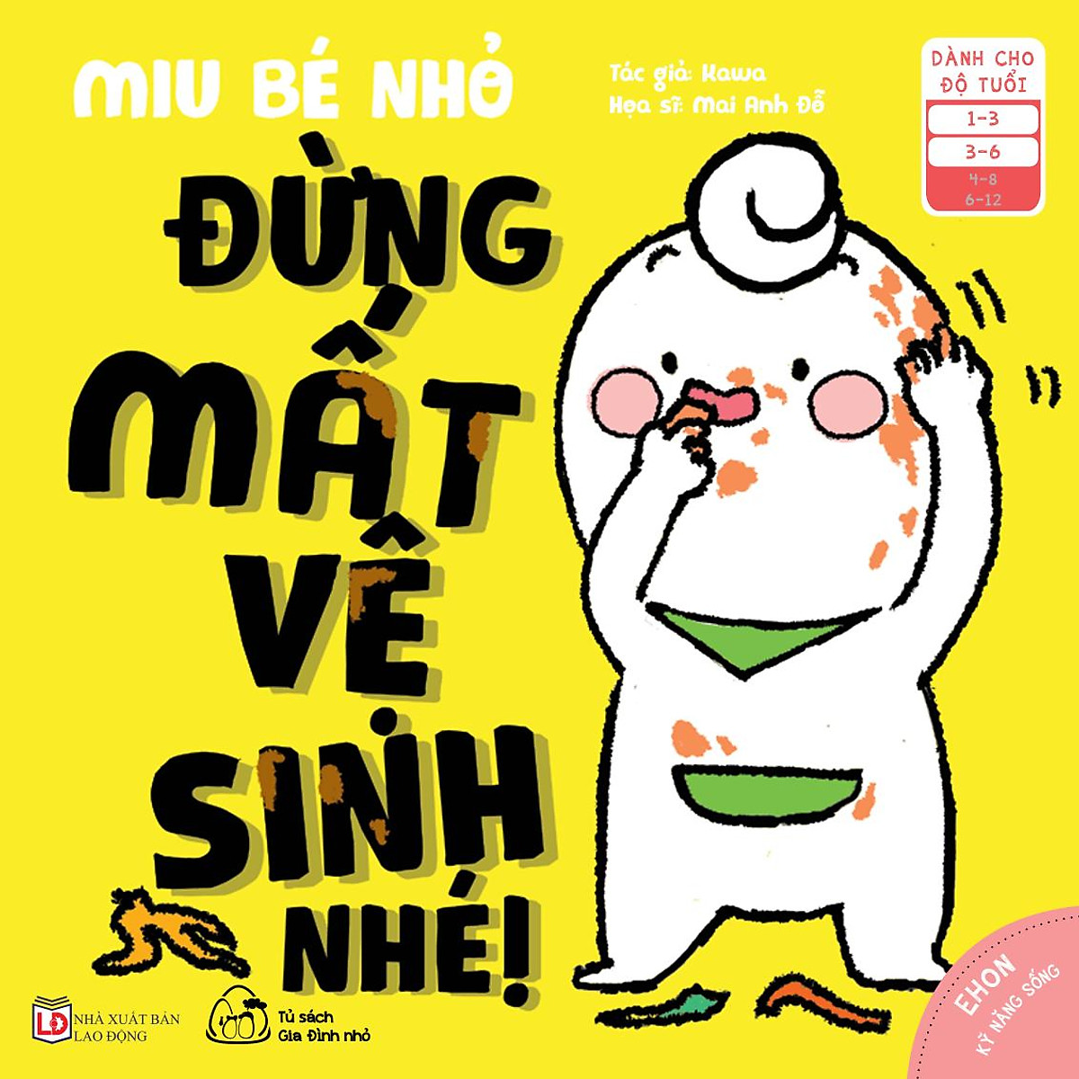 Sách Muki - Bộ 8 Cuốn Ehon Kỹ Năng Sống Miu Bé Nhỏ - Phần 2 (Từ 1-6 Tuổi)