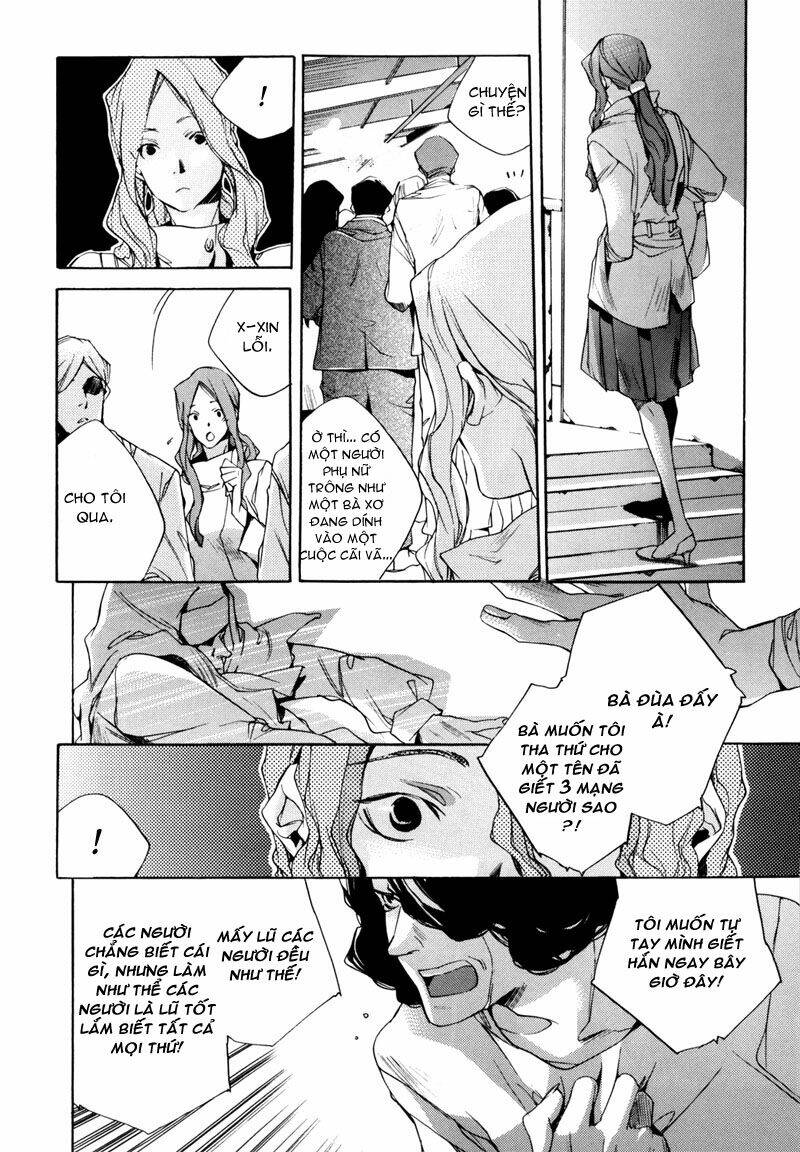 watashitachi no shiawase na jikan chapter 2 18