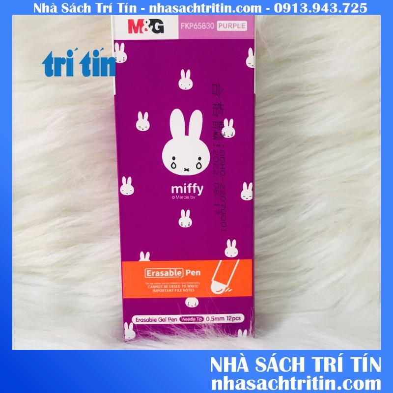Bút gel nước tẩy xóa được M&G ngòi 0.5mm FKP 65830 mực tím )