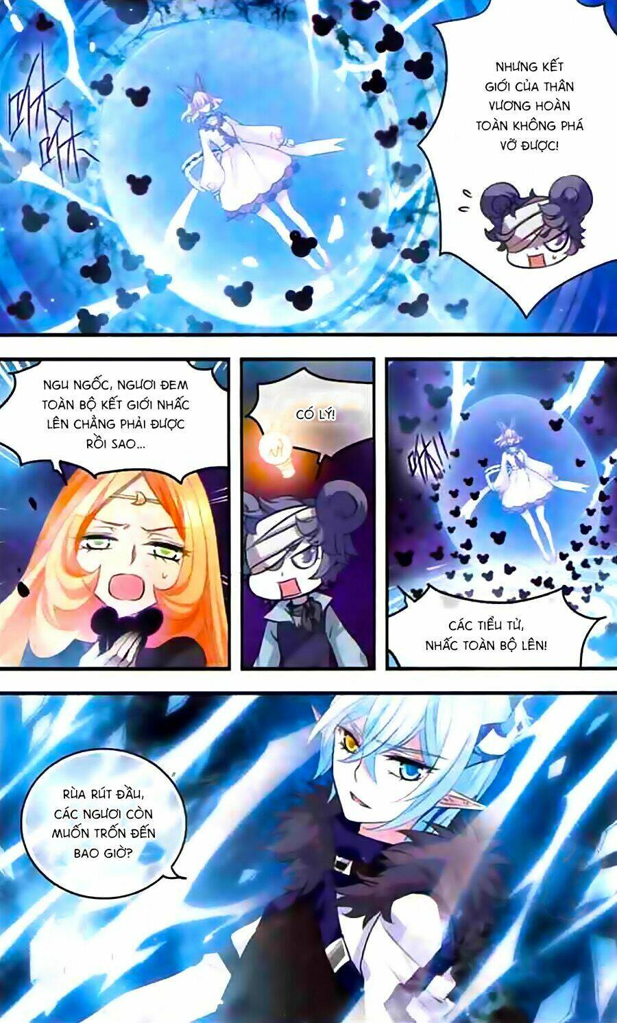 cố lên nào, đại ma vương! chapter 141 14