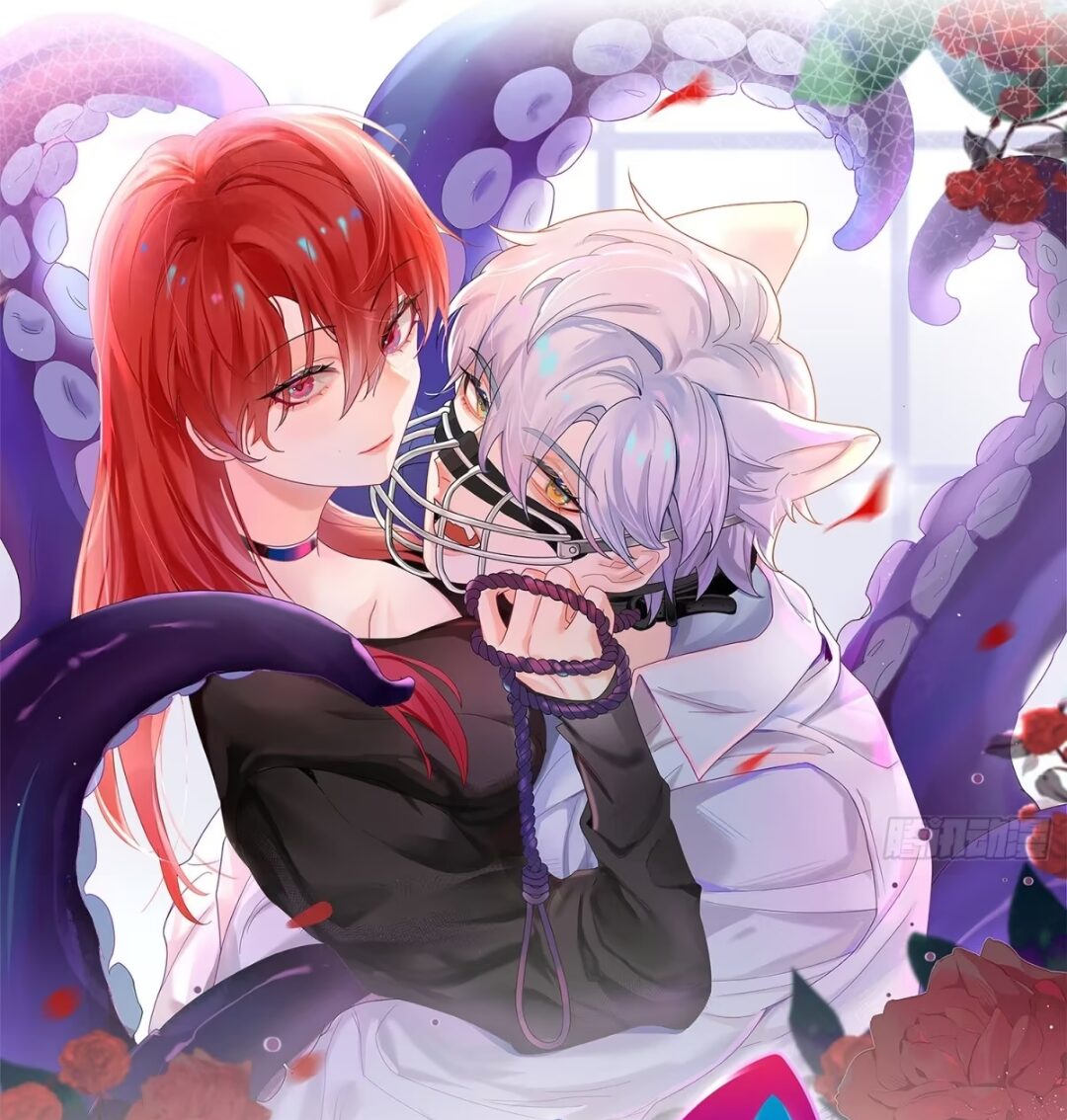 bạn trai của tôi là quái vật đột biến chapter 0 1