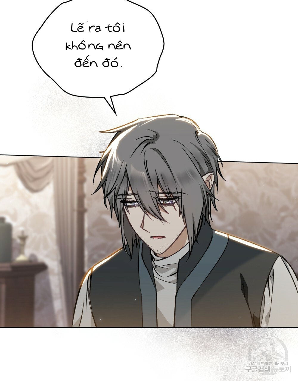 Thanh Gươm của Evangeline chapter 25.1 23