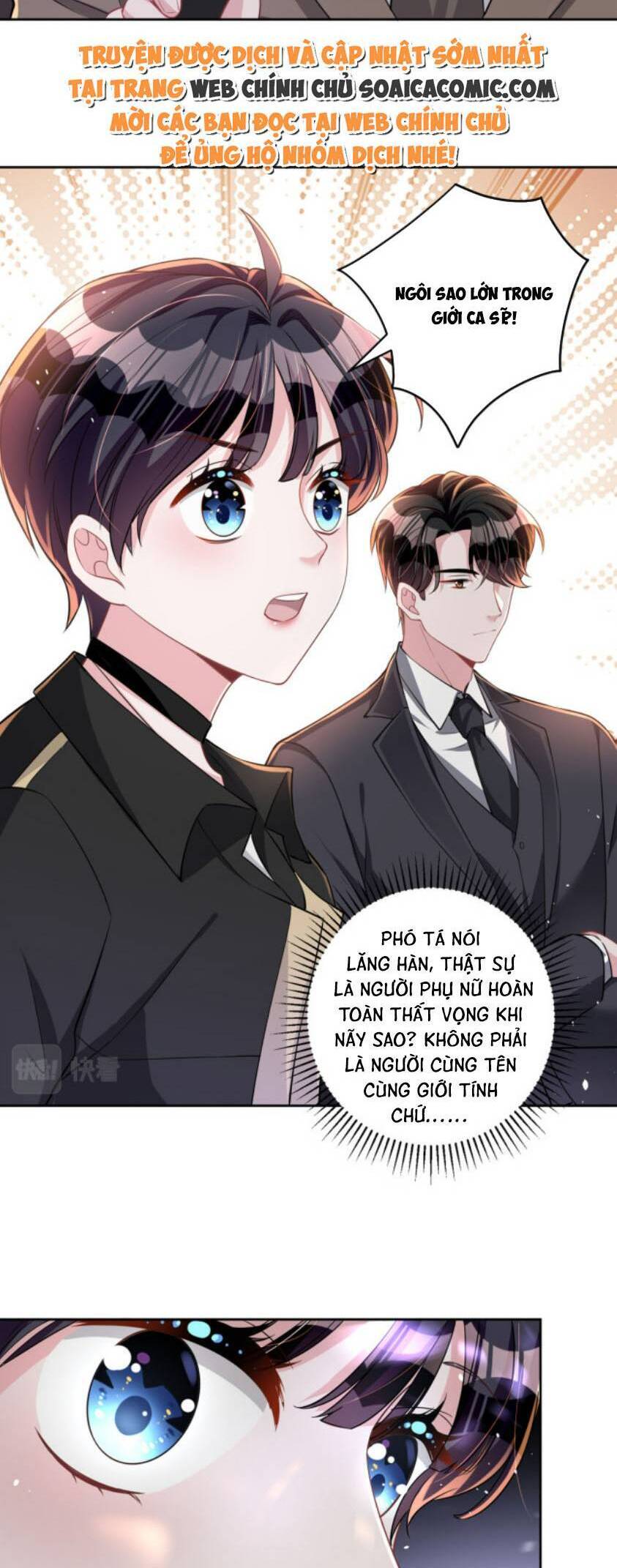 tổng tài huyết tộc cực sủng cô vợ mỹ nhân ngư chapter 22 13