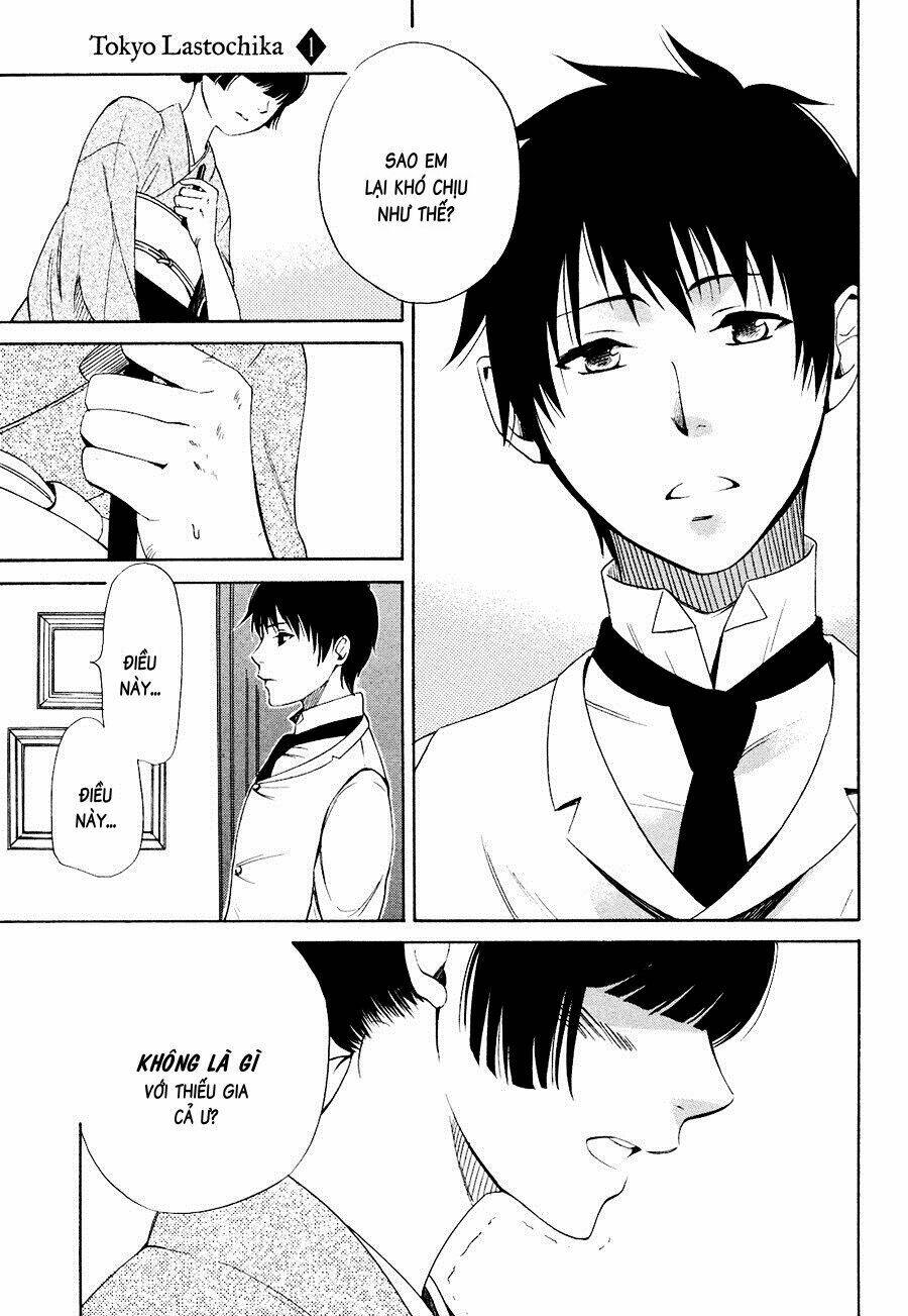 toukyou lastochika chapter 1 36