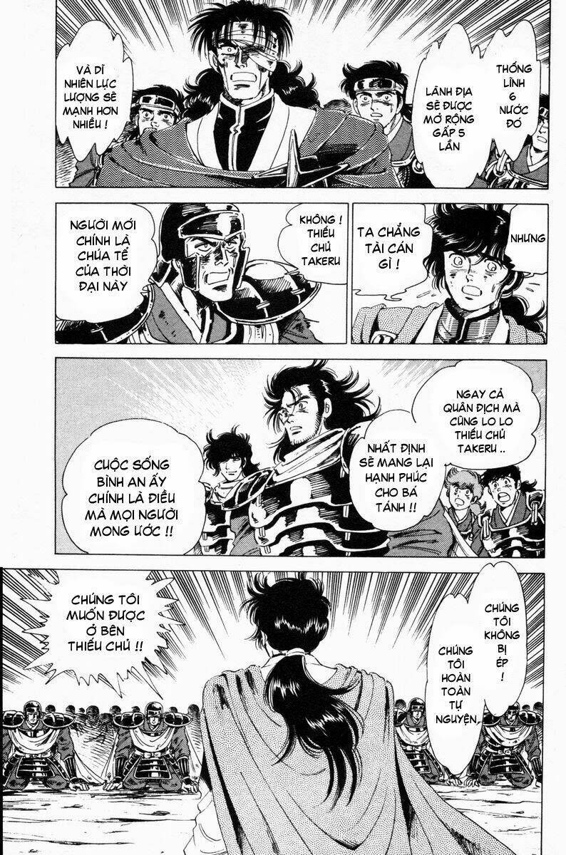 haou densetsu takeru chapter 21 16