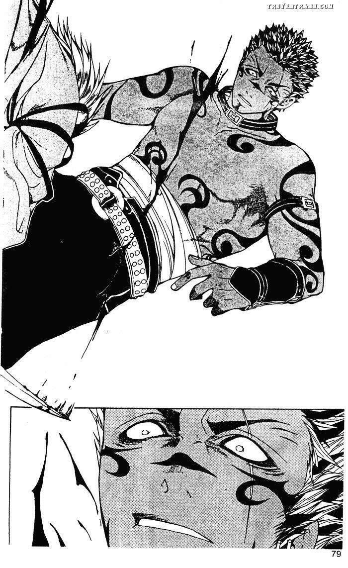 takeru - opera susanoh sword of the devil chapter 17 39