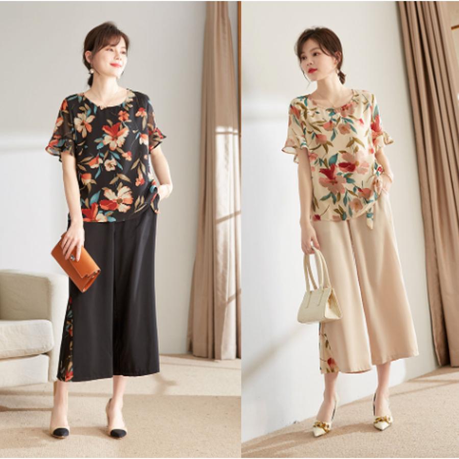 Set Bộ đồ trung niên nữ dự tiệc sang trọng B31 - Bộ mặc nhà cao cấp trung tuổi - Quần áo kiểu thời trang cho mẹ Bigsize