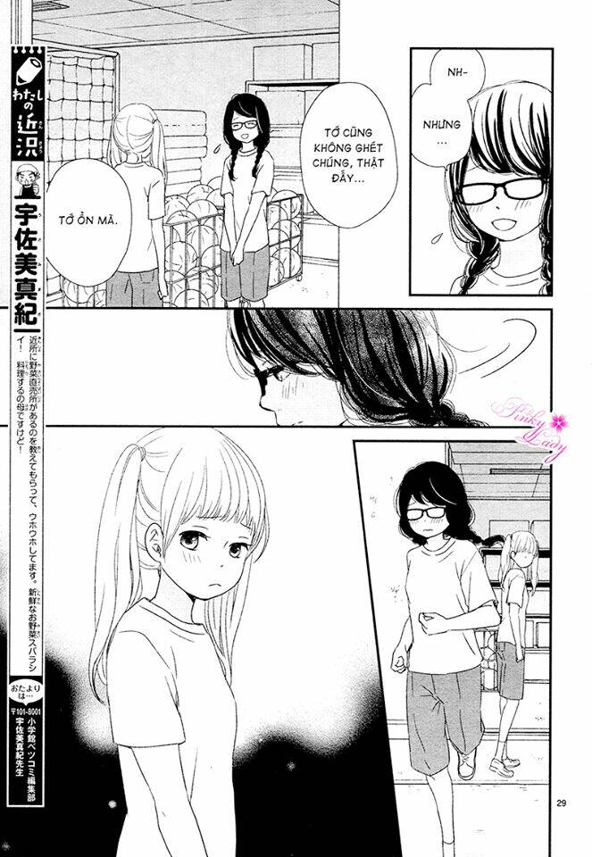 yuugure light chapter 3 30
