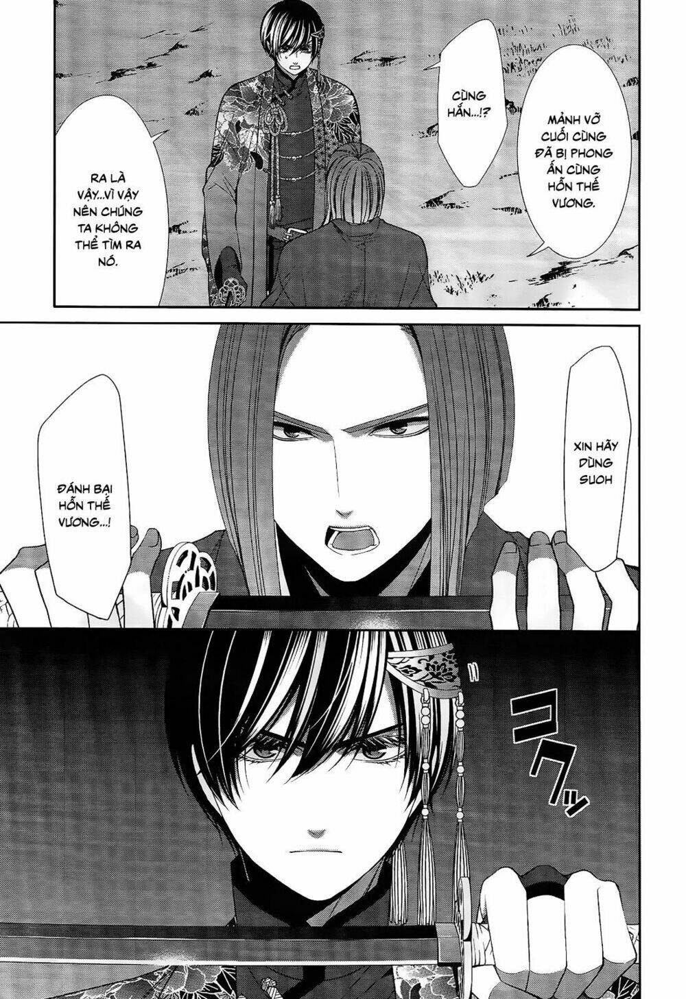 shuuen no elysion chapter 17 20