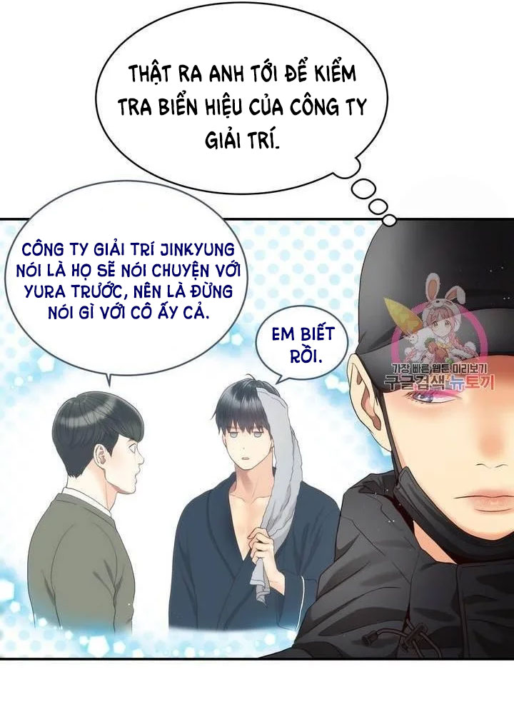 [16+] ánh sao ban mai chapter 31 5