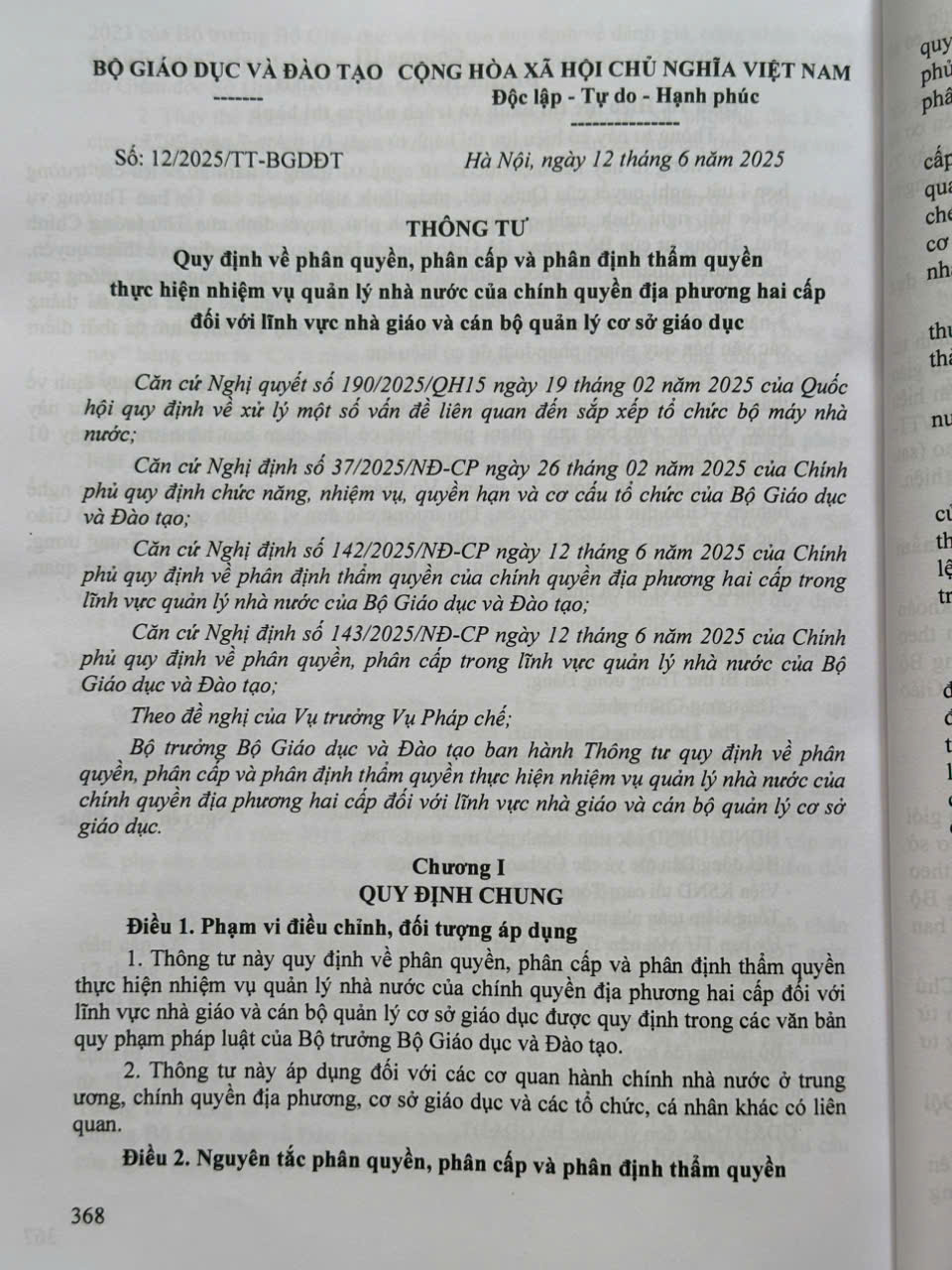 Sách Hệ Thống Các Văn Bản Quy Phạm Pháp Luật Quy Định về Phân Cấp, Phân Quyền, Phân Định Thẩm Quyền Quản Lý Nhà Nước về Giáo Dục - V2645T