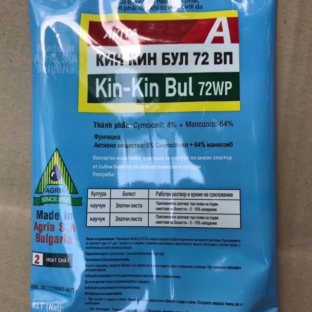 Thuốc đặc trị bệnh cây trồng Kin kin bul 100gr