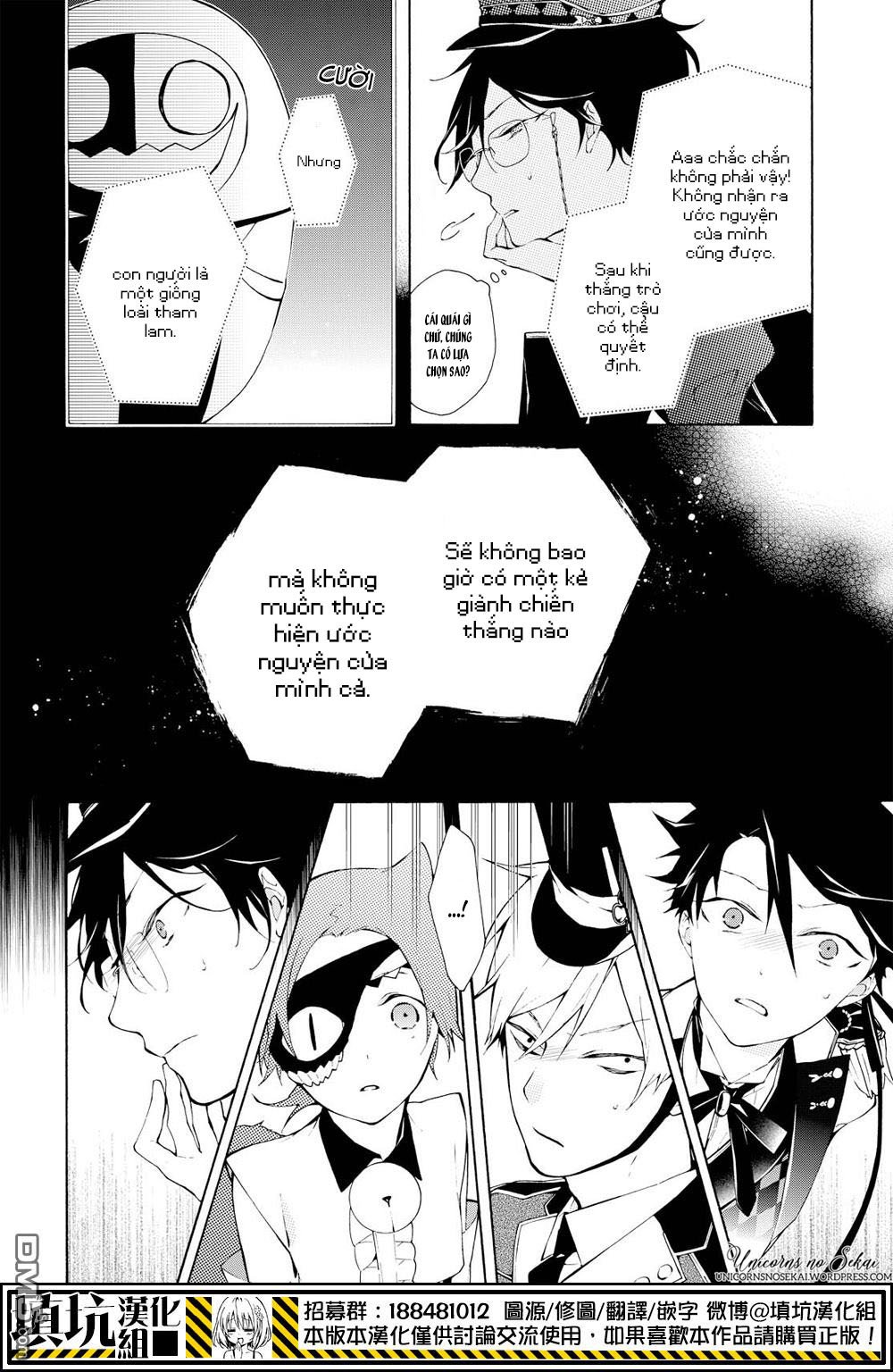 kaitou alice chapter 13 20