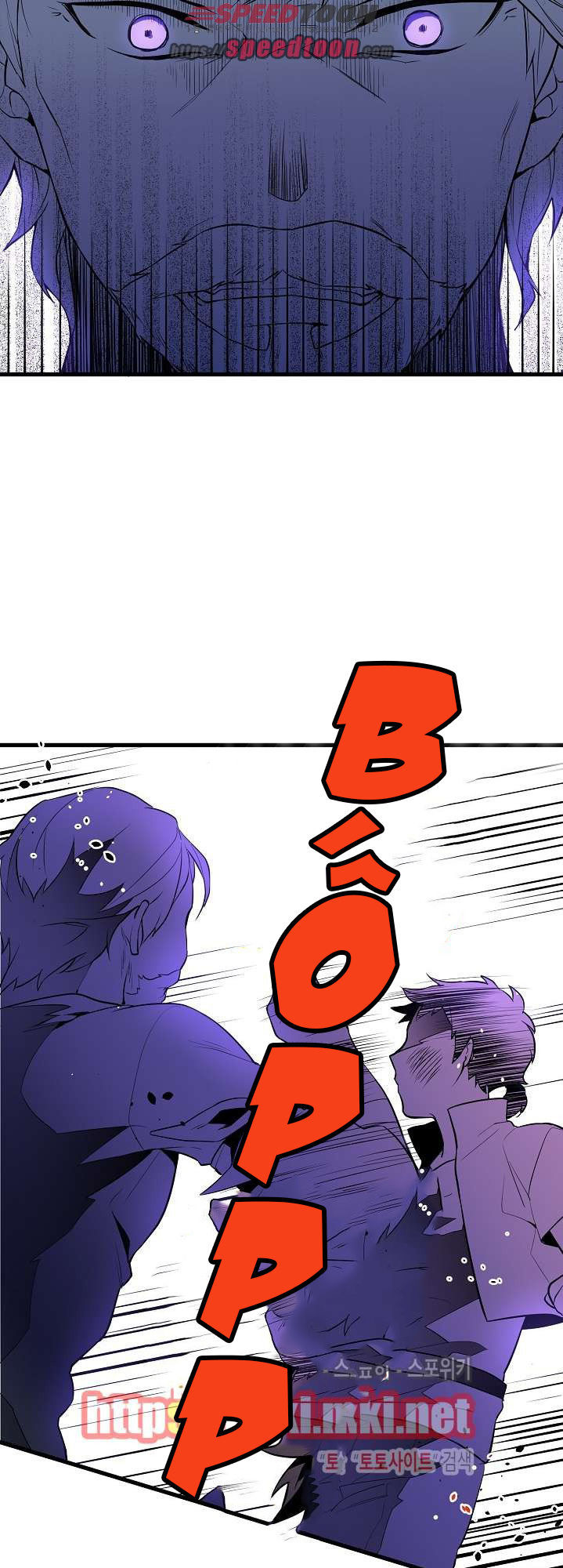 kiểm tra sức mạnh vô hạn chapter 4 16