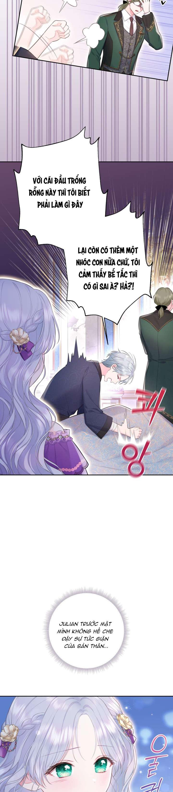 anh trai mạnh nhất của tôi đã mất trí nhớ chapter 3 22