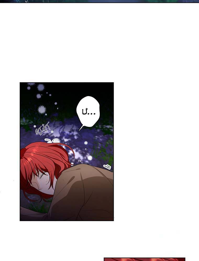 tôi trở thành phiên dịch viên của bạo chúa chapter 3 31