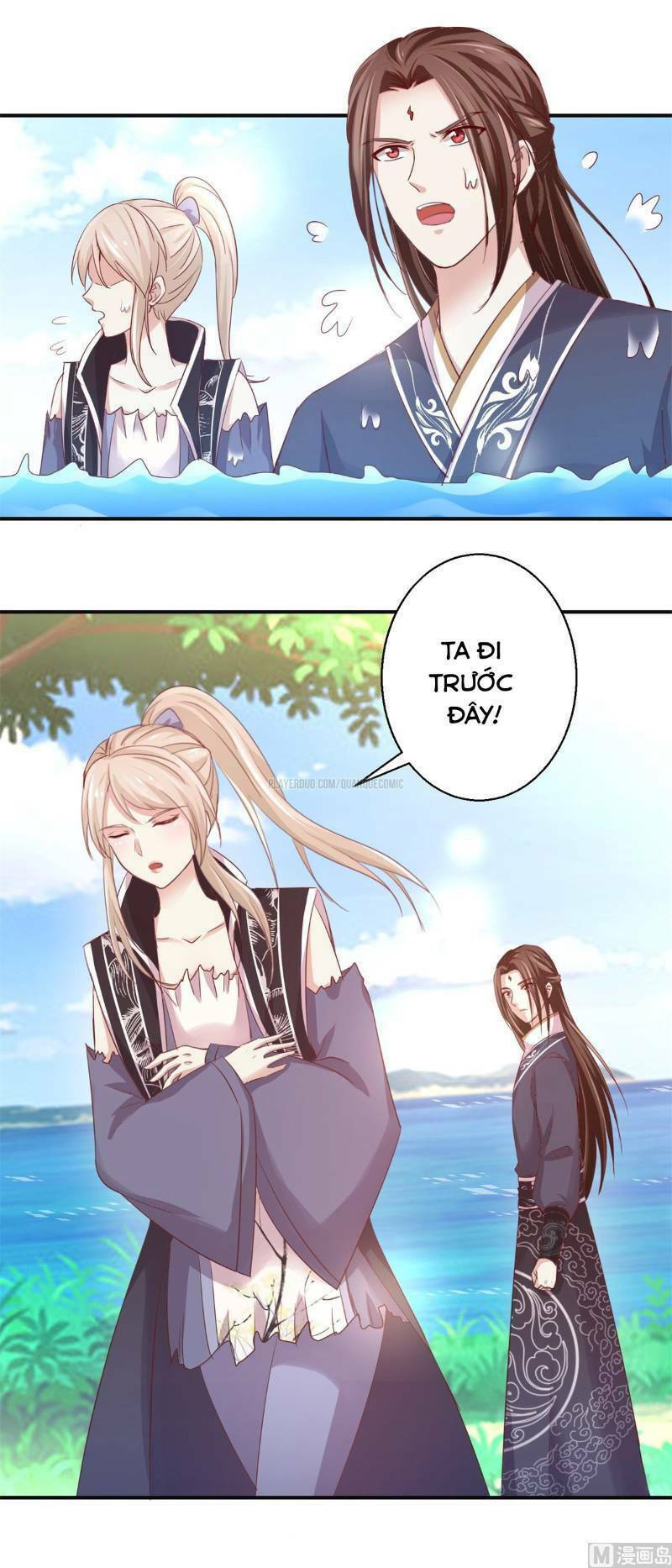 cửu dương đế tôn chapter 131 14