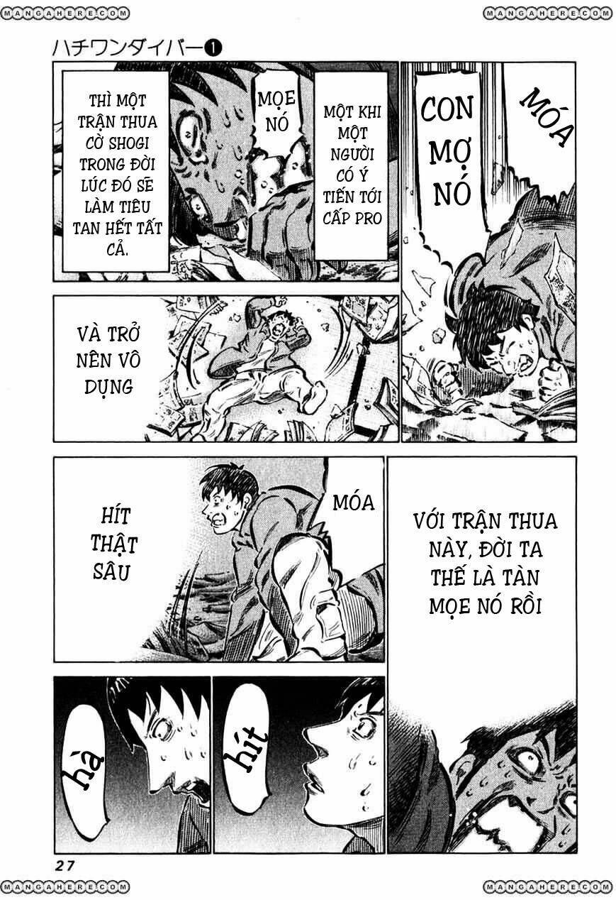 81 diver chapter 1 22