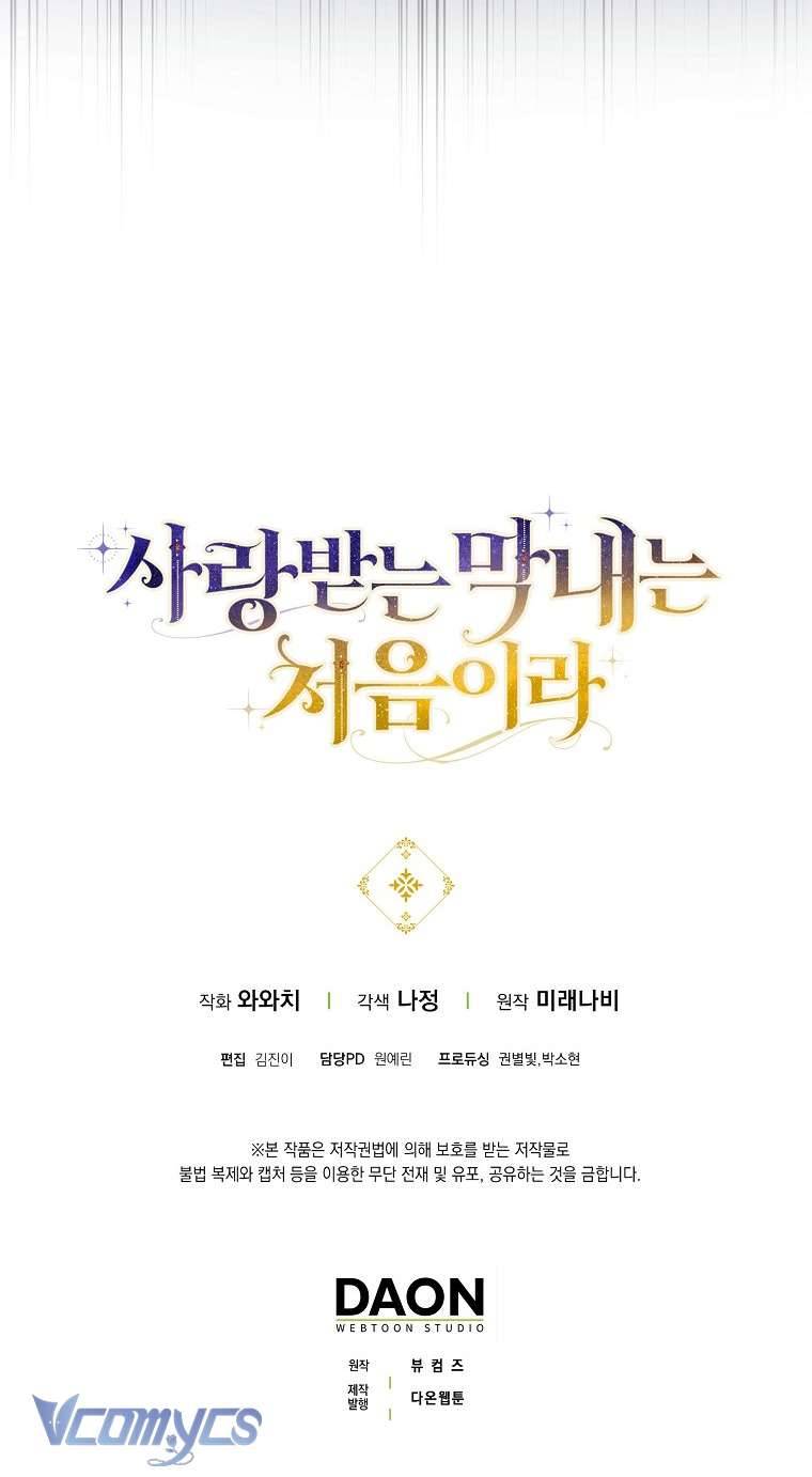 lần đầu bé út được yêu thương chapter 2 75