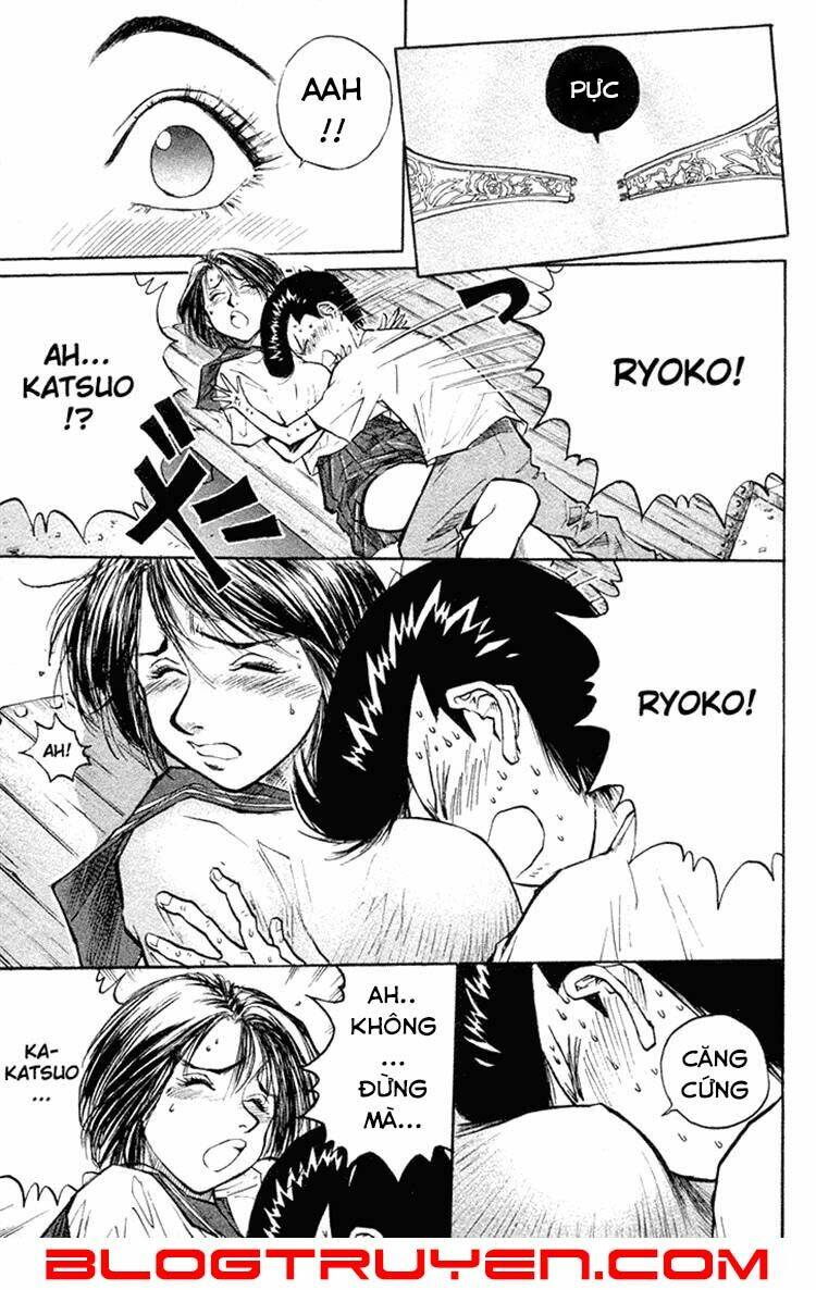 ningen kyouki katsuo chapter 11 15