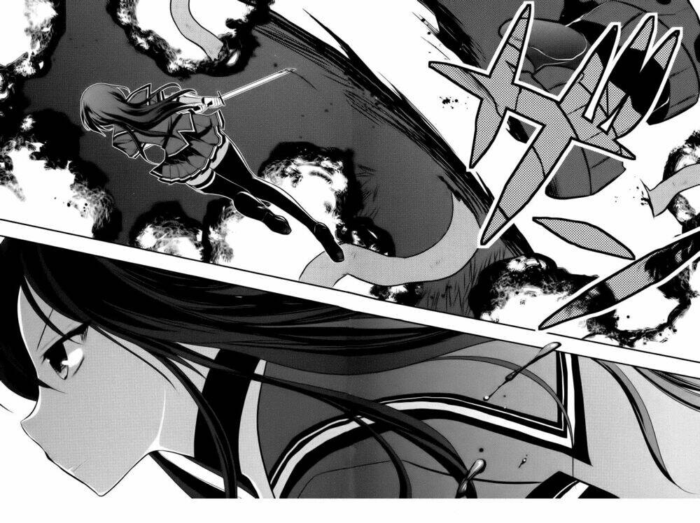 kunoichi gakuen ninpouchou chapter 1 29