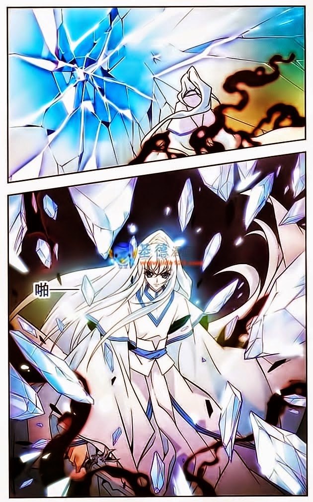 mỹ hình yêu tinh đại hỗn chiến chapter 89 8