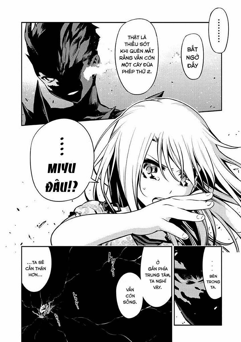 fate/kaleid liner prisma illya 2wei! chapter 26 23